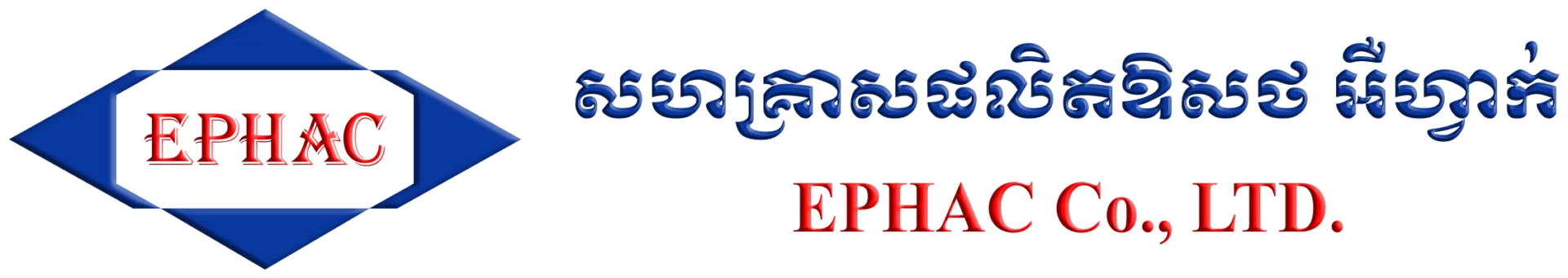 EPHAC Co.,LTD.